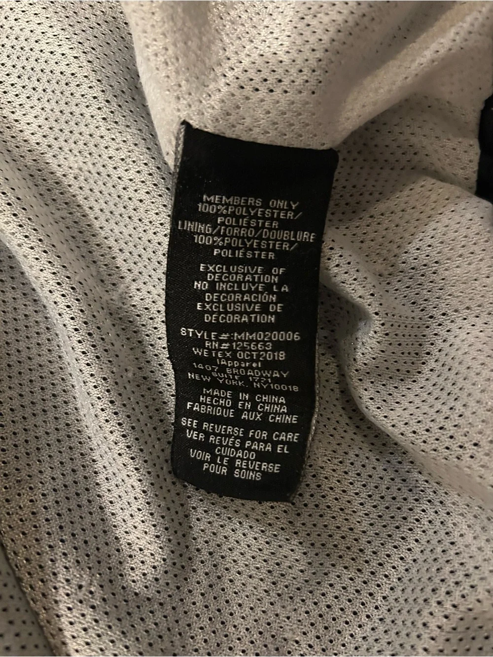 Members Only Colorblock Windbreaker - Navy, White, Green, Red Size M Flaw